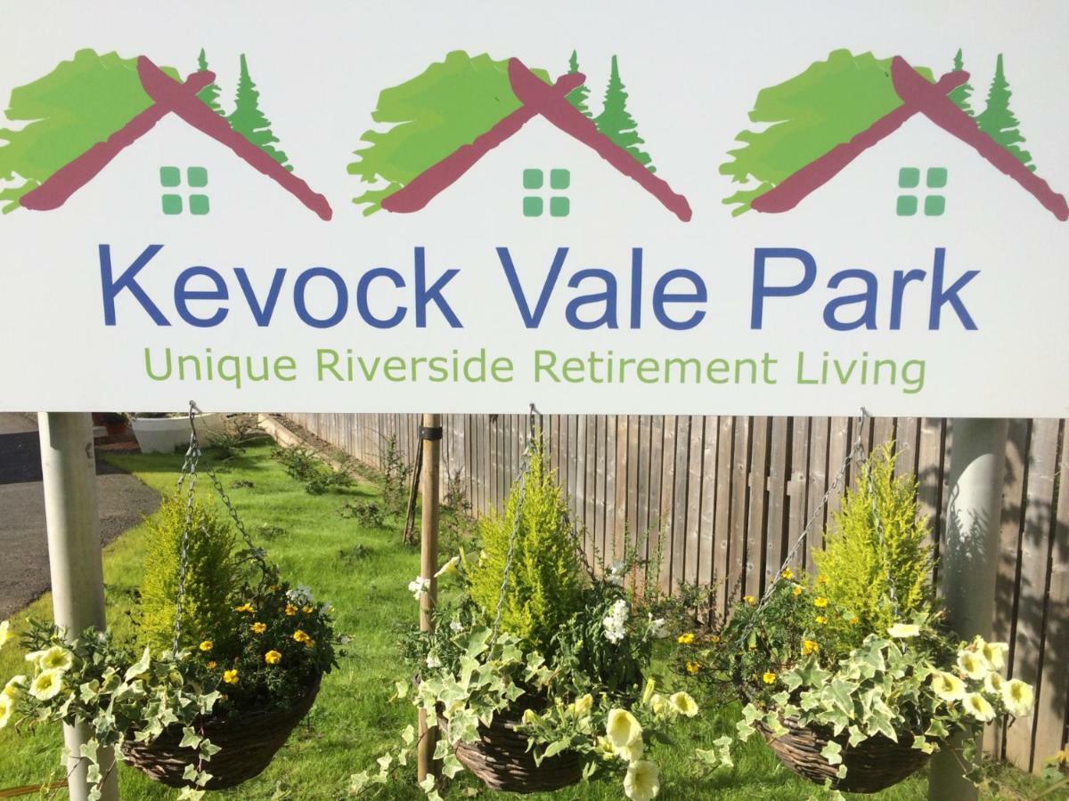 ラスウェイド Kevock Vale Parkヴィラ エクステリア 写真