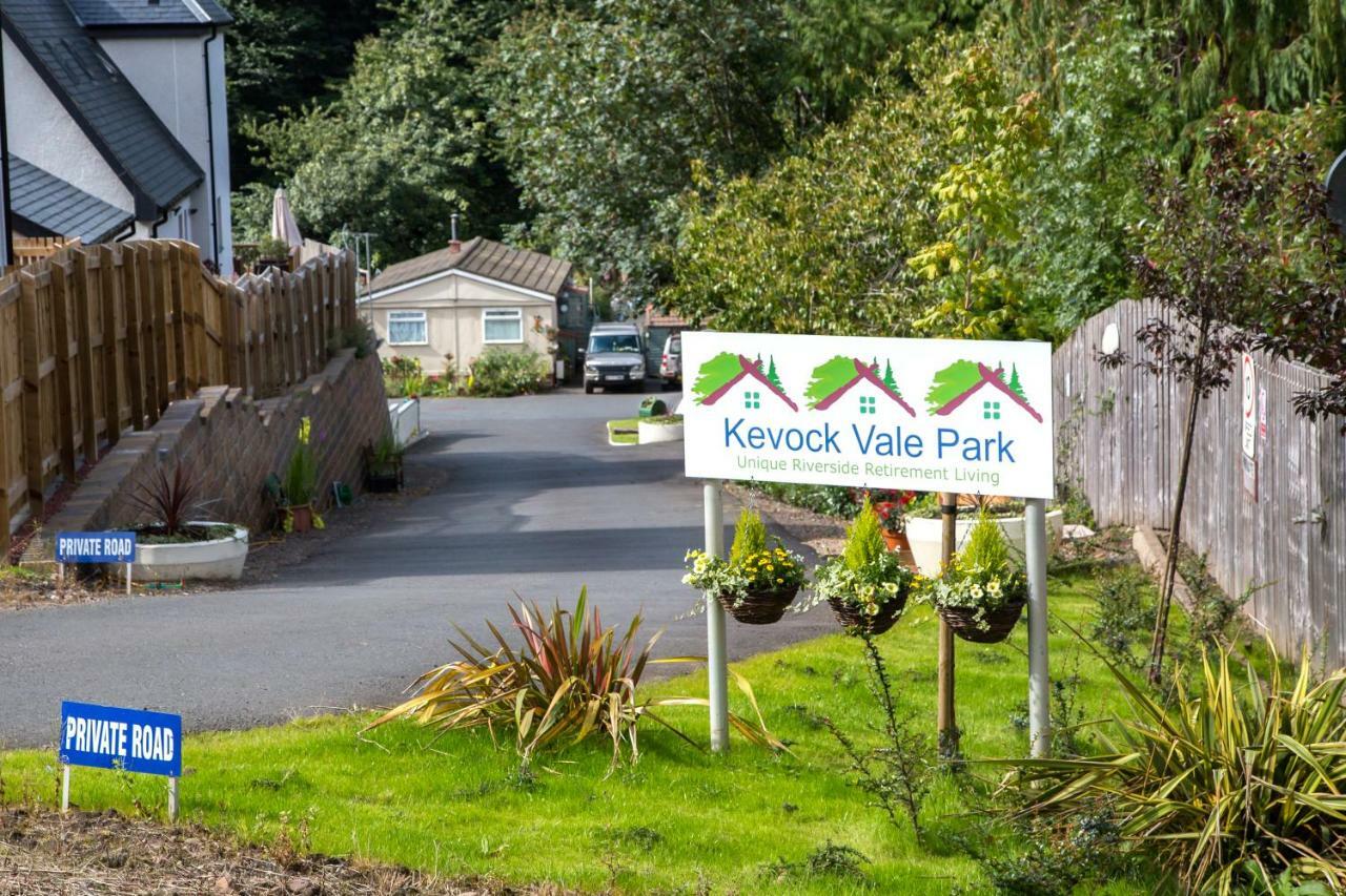 ラスウェイド Kevock Vale Parkヴィラ エクステリア 写真